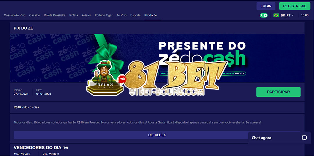 81 bet Bônus