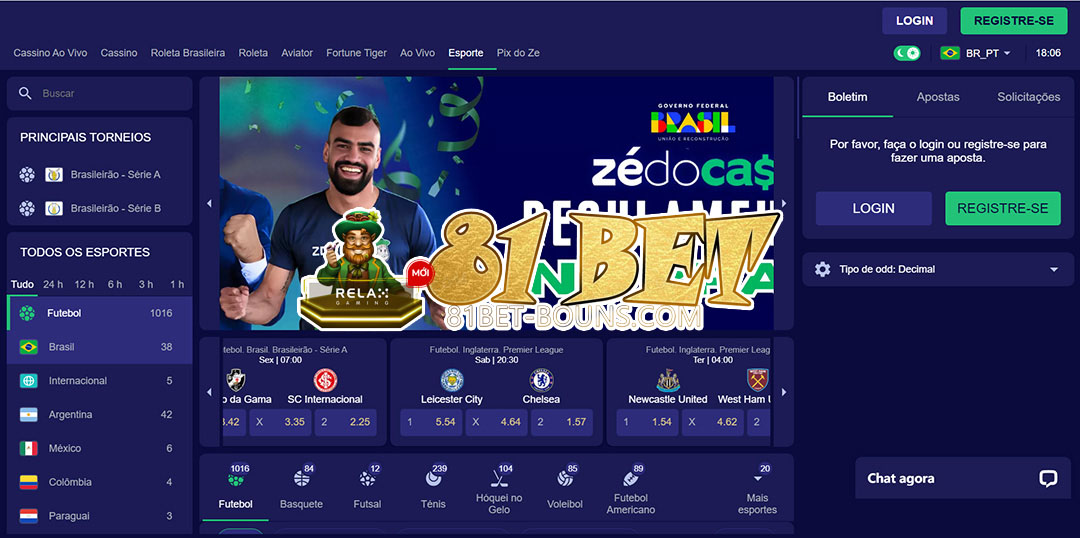 81 bet game